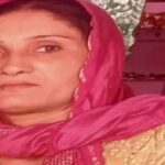 Suspicious death of ex-serviceman's wife due to gunshot wound