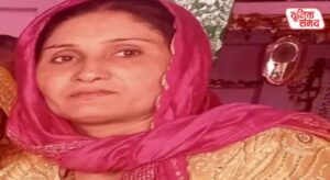 Suspicious death of ex-serviceman's wife due to gunshot wound