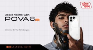 Tecno Pova 8 5G Launch in India