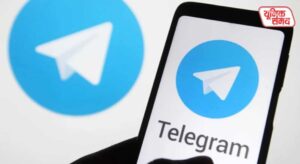 Temporary ban imposed on Telegram