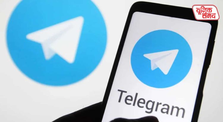 Temporary ban imposed on Telegram