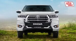 Toyota Innova Crysta Launch