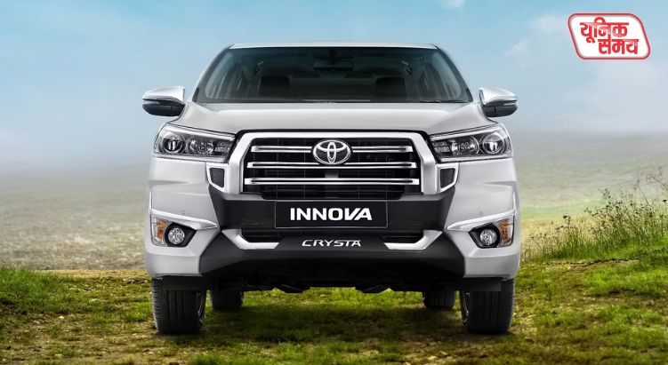 Toyota Innova Crysta Launch