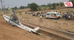 Trainer aircraft crashes on under-construction highway in Kasganj