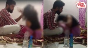 Woman raped in Nagpur after being ensnared through hypnosis and black magic