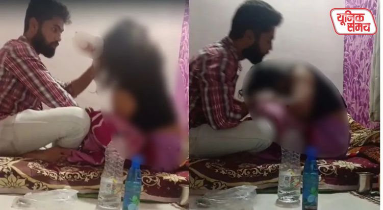 Woman raped in Nagpur after being ensnared through hypnosis and black magic