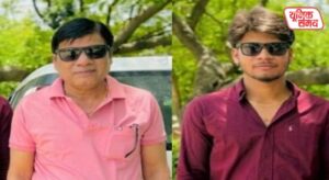 Father and son die tragically; three injured.