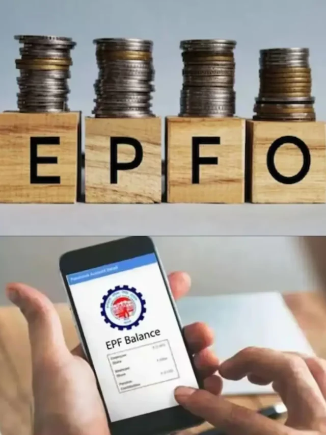 PF खाताधारकों के लिए बड़ी खबर