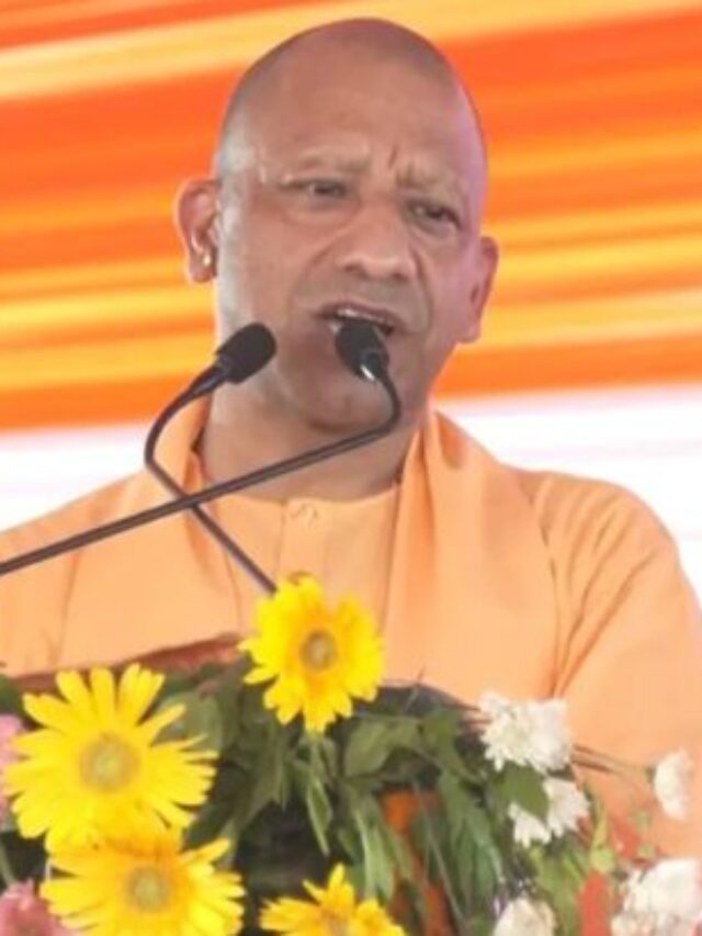 CM Yogi Renames Fazil Nagar in Kushinagar