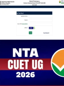 CUET UG result declared