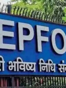 Great news for EPF subscribers