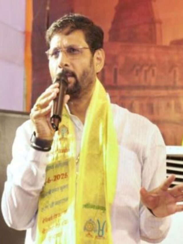 मांट विधायक राजेश चौधरी उत्तर प्रदेश भाजपा के नए प्रदेश महामंत्री घोषित