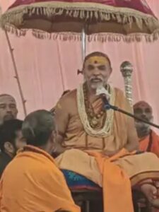 Shankaracharya Swami Avimukteshwaranand arrives in Govardhan