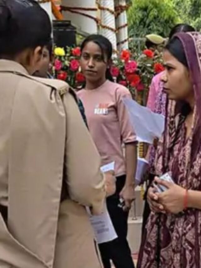 मथुरा में यूपी पुलिस भर्ती परीक्षा आज से शुरू