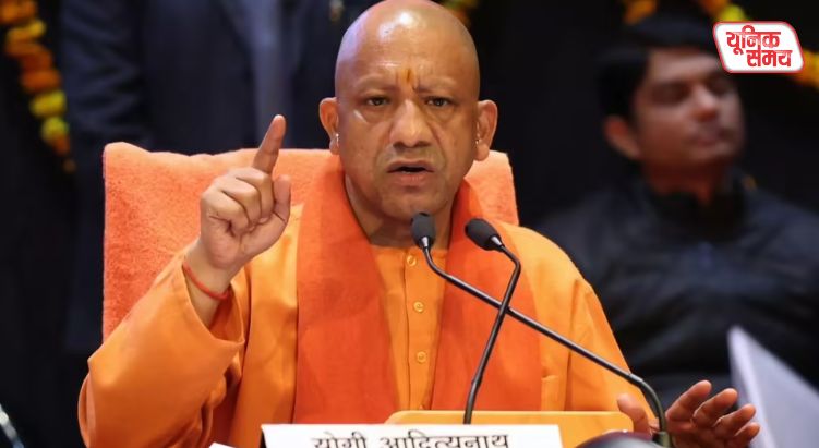 18 key proposals approved at the Yogi Cabinet meeting