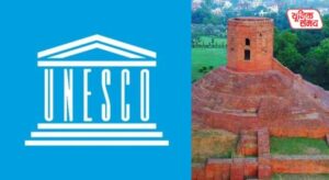 25 new sites added to the UNESCO World Heritage List