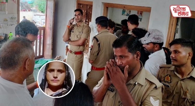 A woman's throat slit body was found in Bati village