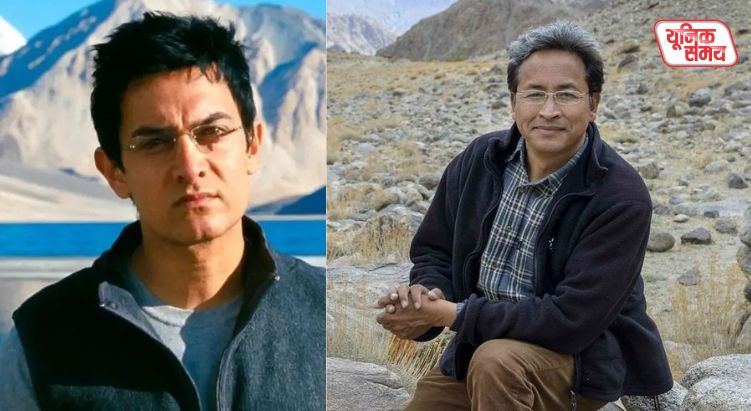 Aamir Khan makes a big revelation about '3 Idiots'' Phunsukh Wangdu