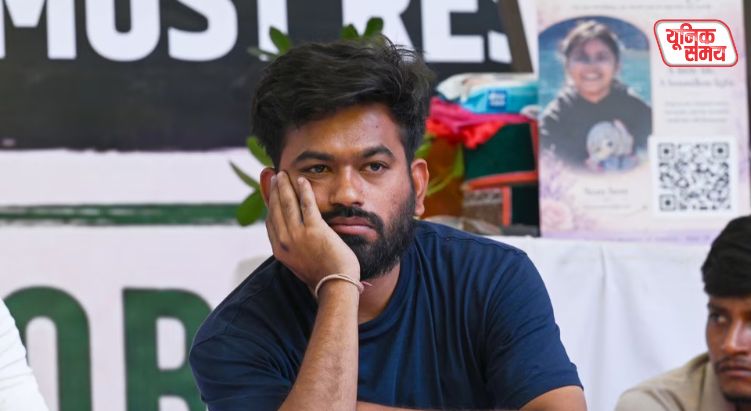 Abhijit Deepak in custody