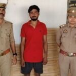 Accused arrested for making an obscene video of a teenage girl in a guest house