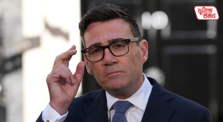 Andy Burnham becomes Britain's new Prime Minister