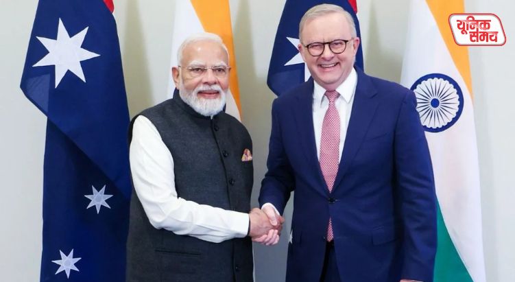 'AustralianSuper' to make major investment in India