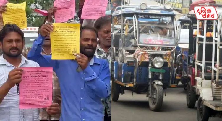 Auto and e-rickshaw wheels to come to a halt in Mathura-Vrindavan