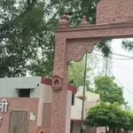 'Baba' accused of raping 13-year-old girl in Govardhan