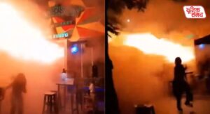 Bangkok Pub Fire