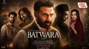 Batwara 1947 Teaser Release