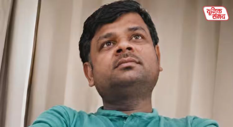 Bijendra Gupta, mastermind of the Maharashtra TET paper leak