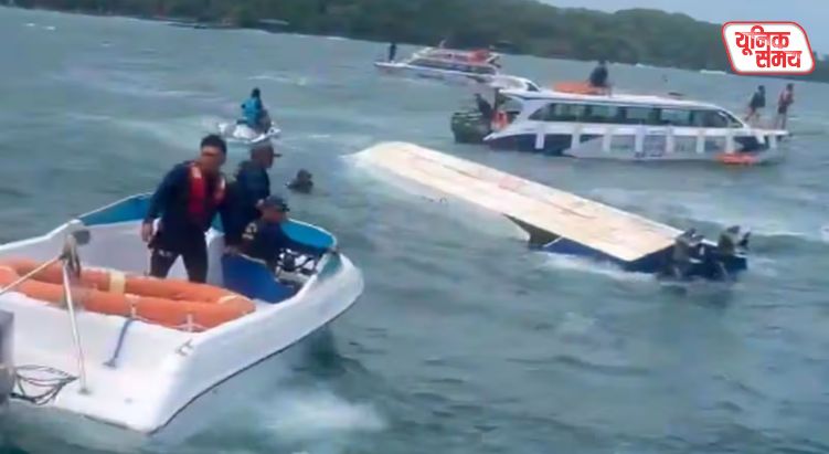 Boat carrying 32 Indian tourists capsizes near Phu Quoc Island