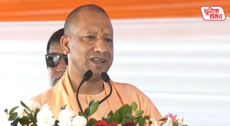 CM Yogi thundered in Ayodhya