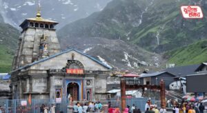 Char Dham Yatra suspended for two days