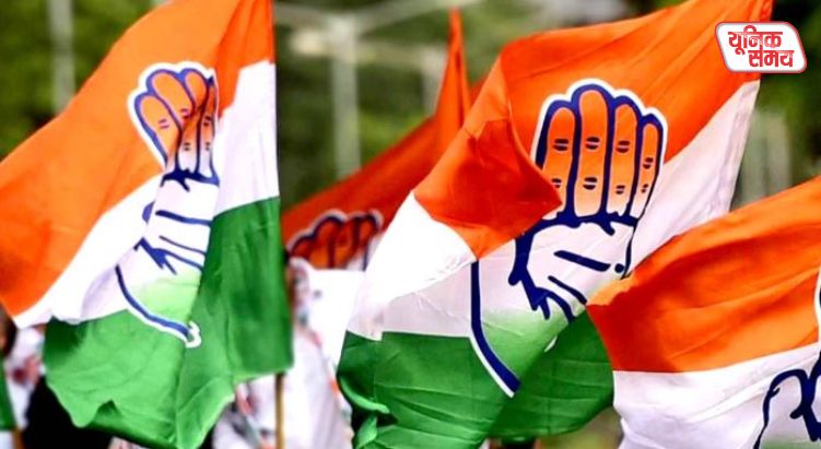 Congress to take to the streets today