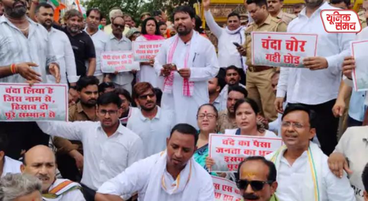 Congress took out a 'Sadbuddhi Padyatra