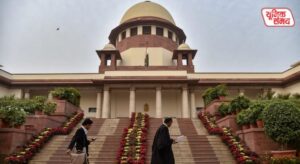 Crucial hearing in the Supreme Court on the NEET UG paper leak case
