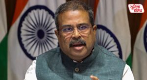 Dharmendra Pradhan has resigned from his post