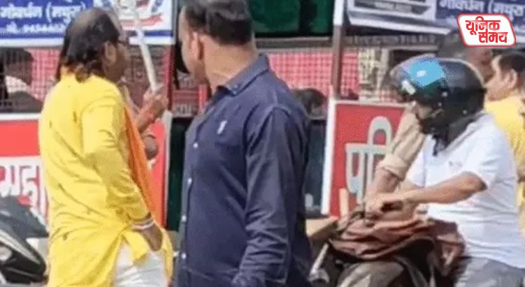Entry of all two-wheelers on the Govardhan Parikrama route is completely banned