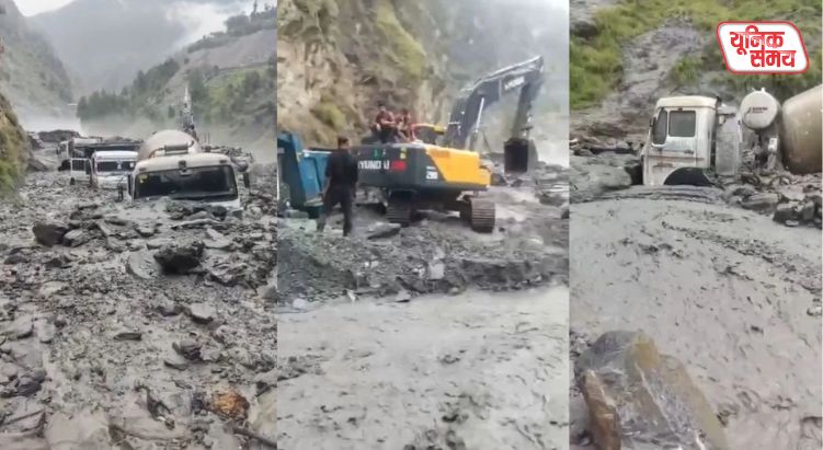 Floods and landslides in Kishtwar and Doda following heavy rainfall
