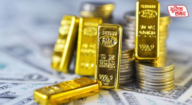 Gold Price Today