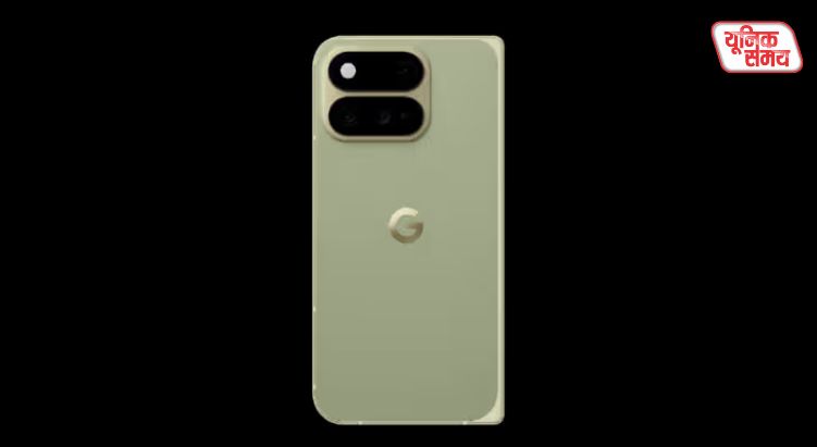 Google Pixel 11