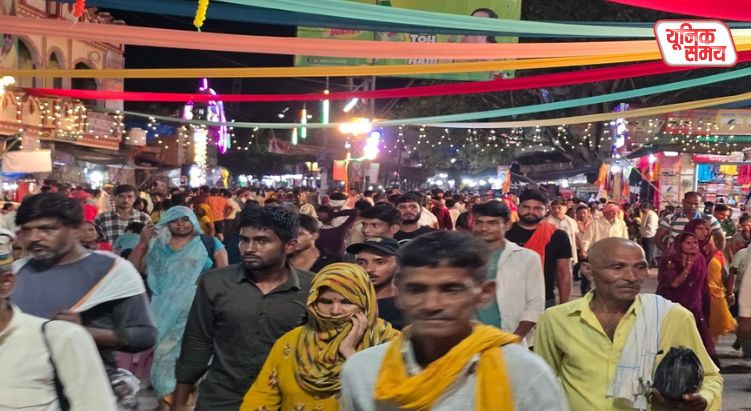 Grand inauguration of the Mudia Purnima Fair