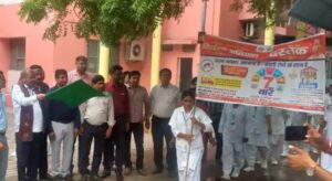 Grand launch of the Communicable Disease Control Campaign in the district