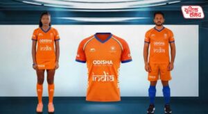 Hockey world cup team india jersey controversy