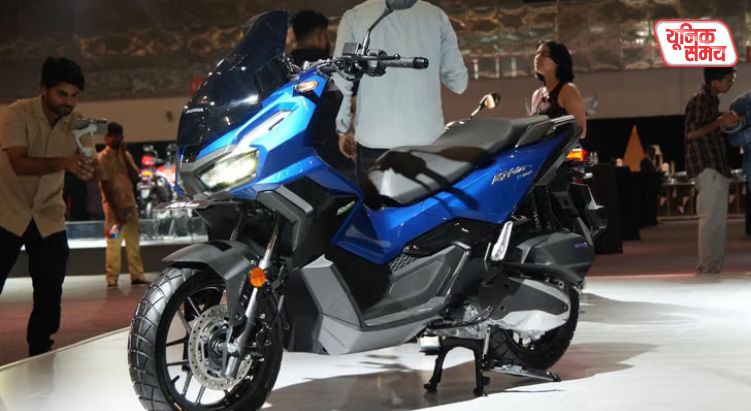 Honda ADV160
