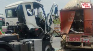 Horrific accident on NH-19 at Kosikalan
