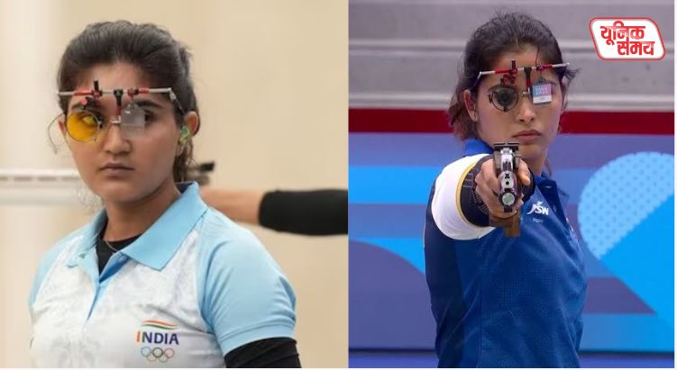 ISSF Shooting World Cup 2026