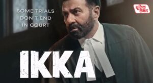Ikka Review