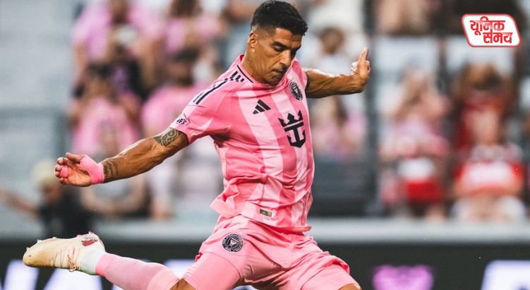 Inter Miami defeated Chicago Fire 3-2